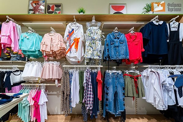 Где Купить Детскую Одежду В Новосибирске
