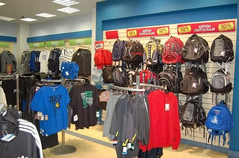 Минск Магазины Одежды Цены