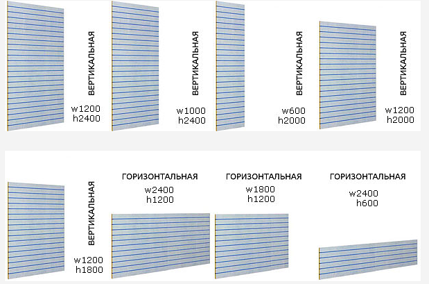 Стандарт горизонтального фото