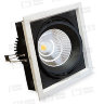 Встраиваемый светодиодный светильник NL-CRD032