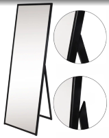 AST-05 (черный муар) Зеркало напольное раскладное, 550Lx1550Hмм, полотно 447х1497мм